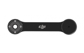 DJI Дополнительный луч для OSMO part5