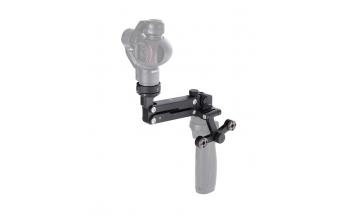 DJI Крепление Z-Ось для OSMO part47